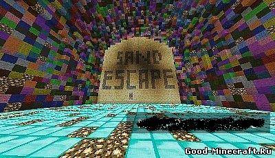 Скачать Sand Escape 1.1 [Карта] бесплатно