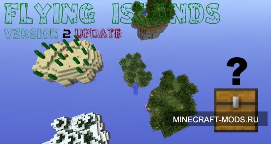 Flying Islands (version 2) для minecraft 1.4.6