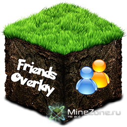 Мод FriendsOverlay для Minecraft 1.4.6