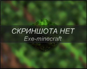 Прически